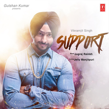 Support cover