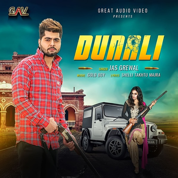 Dunali cover