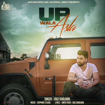 Up Wala Asla cover