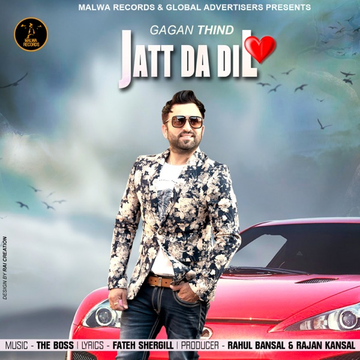 Jatt Da Dil cover