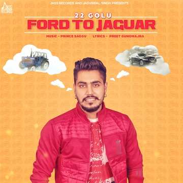 Ford To Jaguar cover