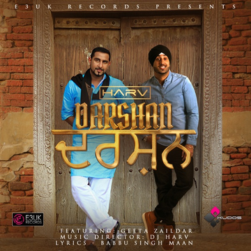 Darshan cover