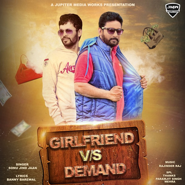 Girlfriend vs Demand cover