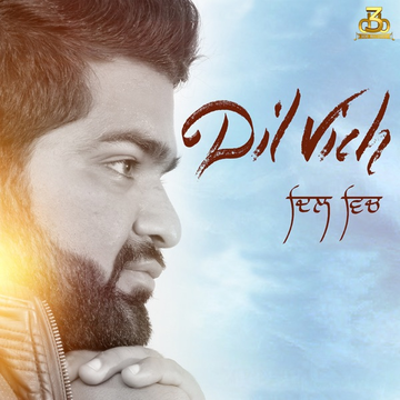 Dil Vich cover