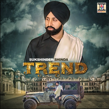 Trend cover