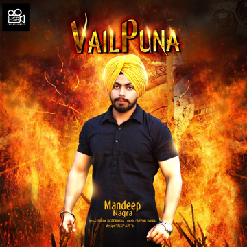 Vailpuna cover