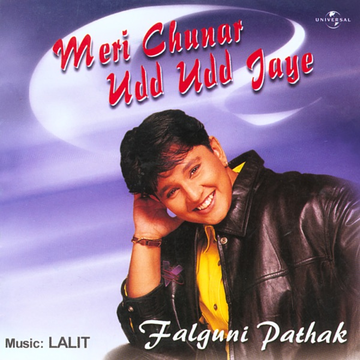 Main Pani Pani Ho Gayi Mittra cover