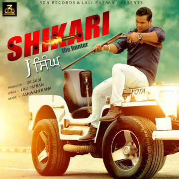 Nakhra cover