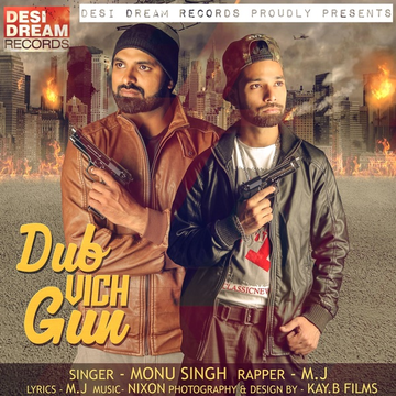 Dub Vich Gun cover