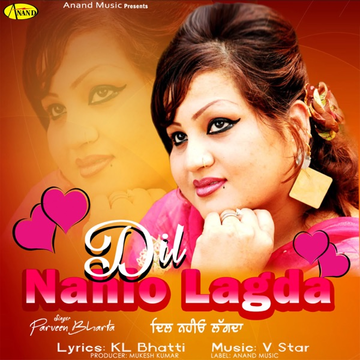 Naga Di Patari cover