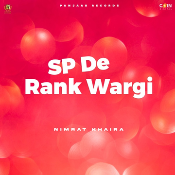 Sp De Rank Wargi cover