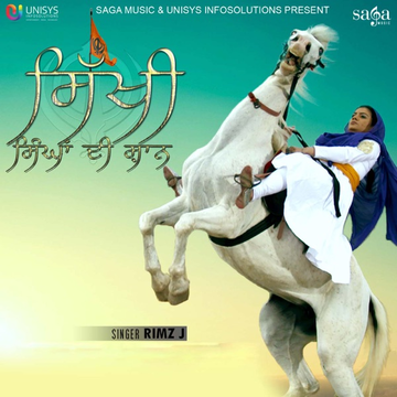 Sikhi Singhan Di Shaan cover