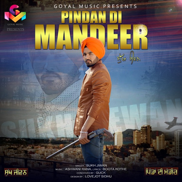 Pindan Di Mandeer cover