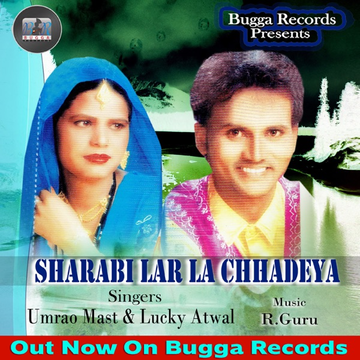 Sharabi Lar La Chhadeya cover