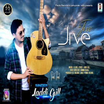 Jamnapari cover