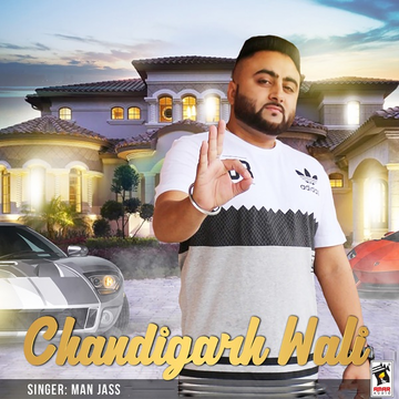 Sau Munde cover