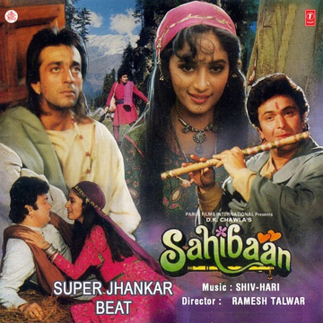 Rajkumar A Tribute To Inimitable cover