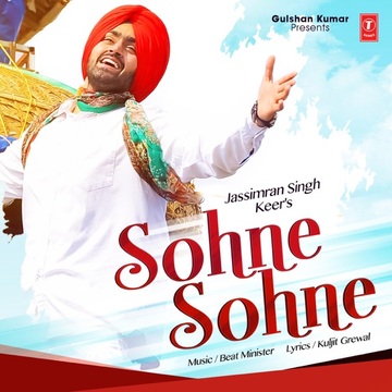 Sohne Sohne cover