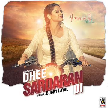 Dhee Sardaran Di cover