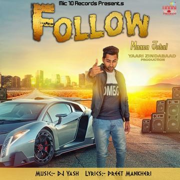 Follow cover