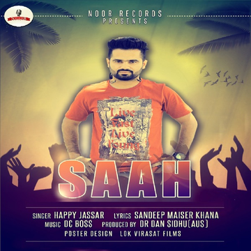 Saah cover