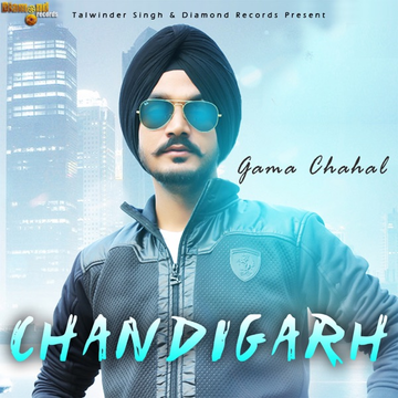 Chandigarh cover