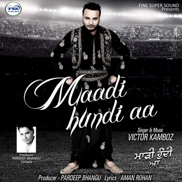 Maadi Hundi Aa cover