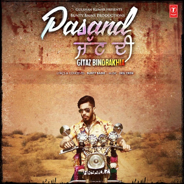 Pasand Jatt Di cover