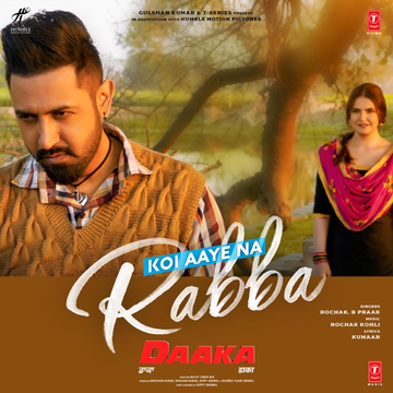 Rabba Rabba cover