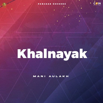 Khalnayak cover