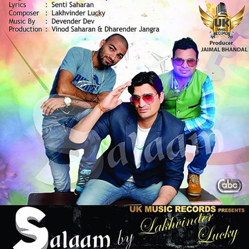 He Sakha cover