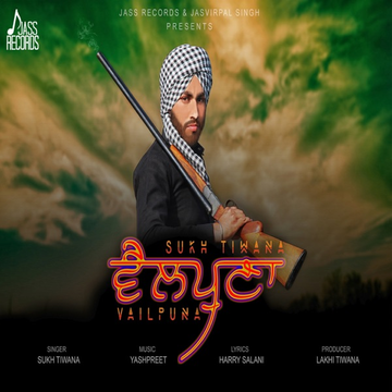 Kisaan cover