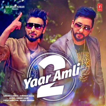 Yaar Amli 2 cover