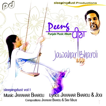 Jaan Forever Love cover