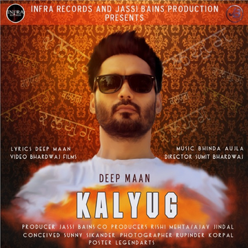 Kalyug cover