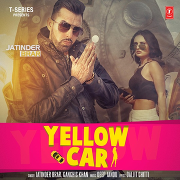 Yellow Car cover