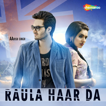 Raula Haar Da cover