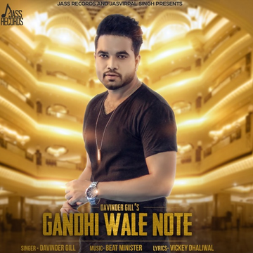 Gandhi Wale Note cover