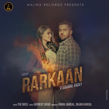 Rarkaan cover