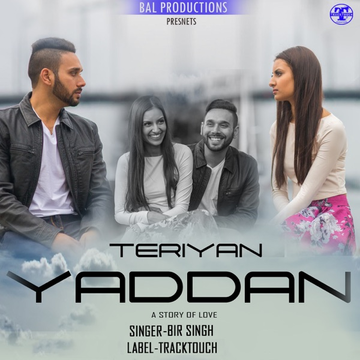 Teriyan Yaddan cover