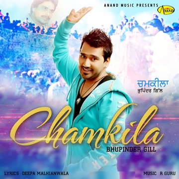 Chamkila cover