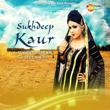 Sukhdeep Kaur cover