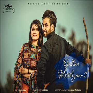 Gallan Mitthiyan 2 cover