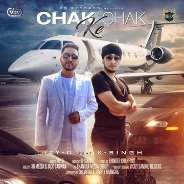 Chak Chak Ke cover