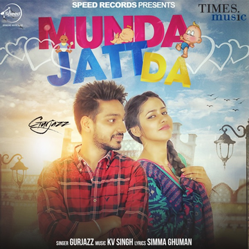 Munda Jatt Da cover