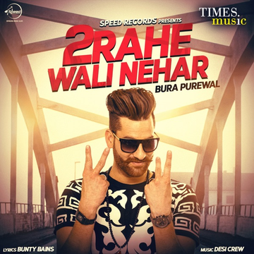 2Rahe Wali Nehar cover