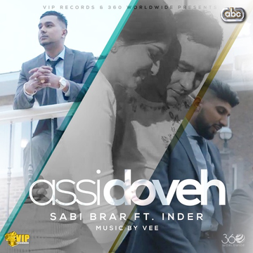 Assi Doveh cover