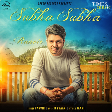 Subha Subha cover