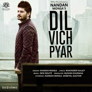 Dil Vich Pyar cover