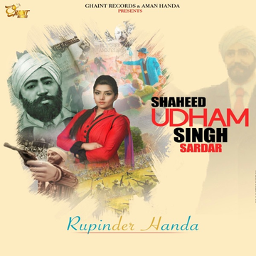 Udham Singh Sardar cover